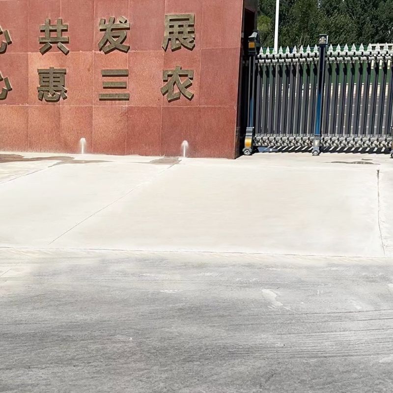 高雄市路面快速通车修补料
