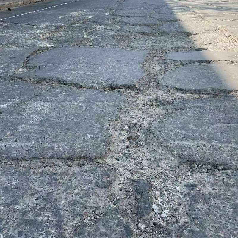 高雄市路面起砂露石子修补料