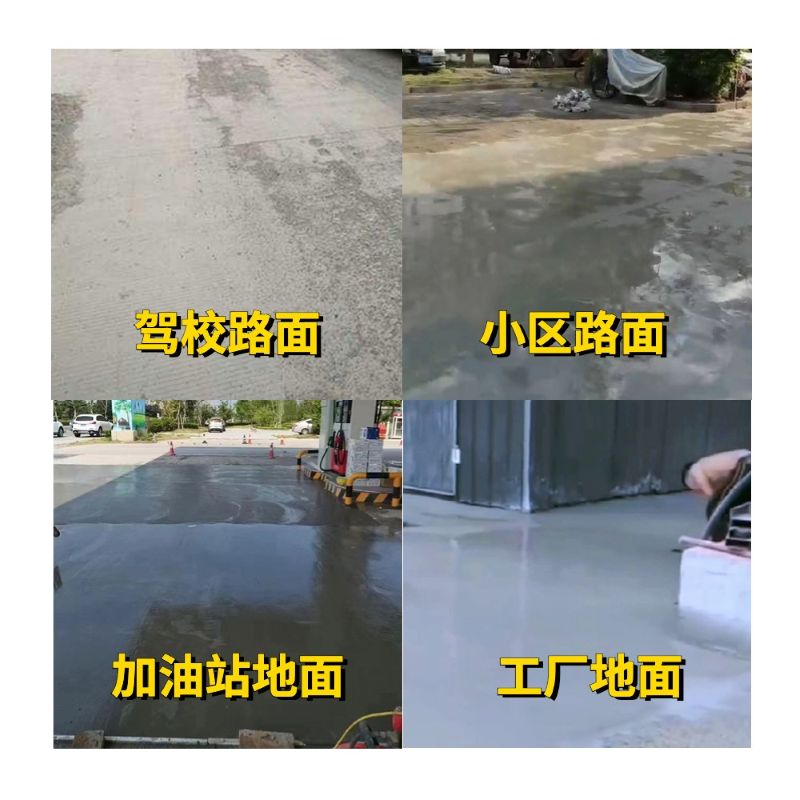 高雄市老旧道路翻新快速解决方案